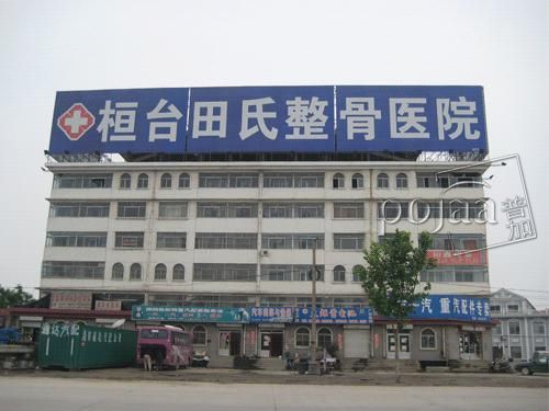 简介图